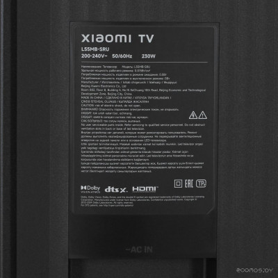 TV S Pro Mini LED 55" 2026 L55MB-SRU (международная версия)