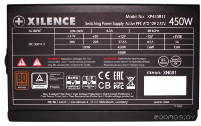 Performance A+ III XP450R11