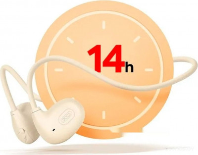 BS34 (бежевый)