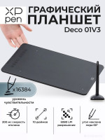 Deco 01 V3 (черный)