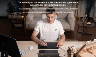 Deco 01 V3 (зеленый)