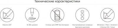 Deco 01 V3 (зеленый)