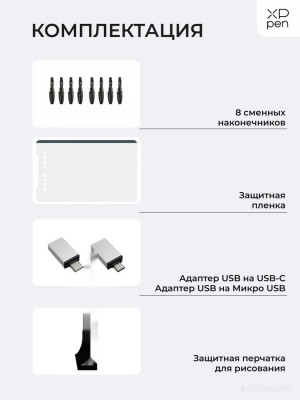 Deco 01 V3 (зеленый)