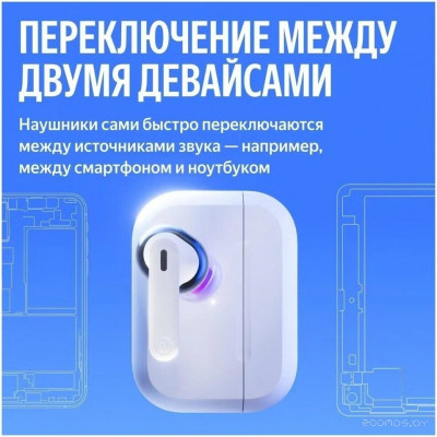 Дропс (белый)