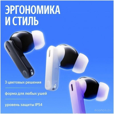 Дропс (черный)