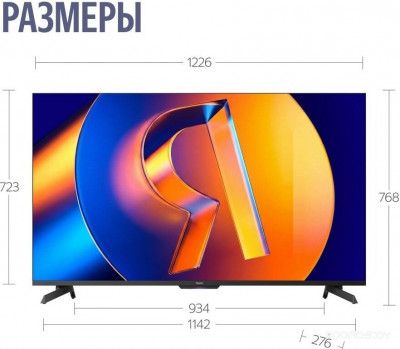 ТВ Станция MiniLED с Алисой 55