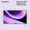 ТВ Станция QLED с Алисой 65 YNDX-00096