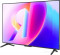 Яндекс ТВ Станция Бейсик QLED с Алисой 65