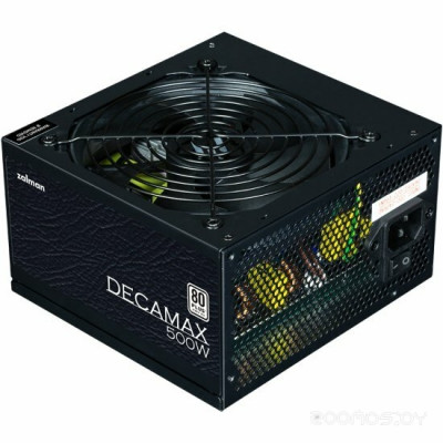Decamax 500W ZM500-LX3