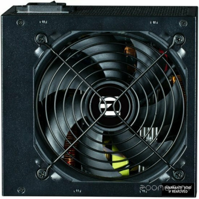 Decamax 500W ZM500-LX3