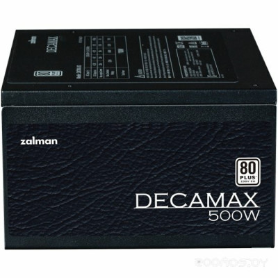 Decamax 500W ZM500-LX3