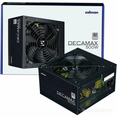 Decamax 500W ZM500-LX3
