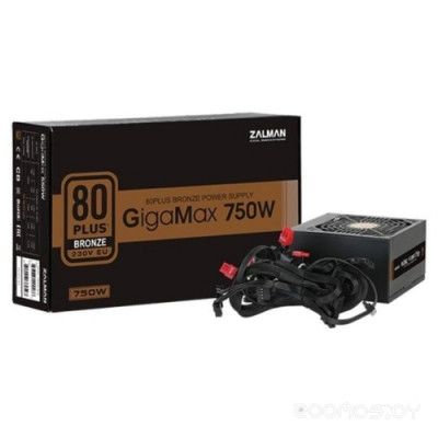GigaMax(GVII) 750W