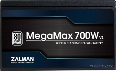 MegaMax TXII 700W ZM700-TXIIv2
