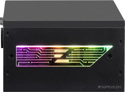 TeraMax II View 750W ZM750-TMX2 View