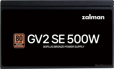 ZM500-GV2SE