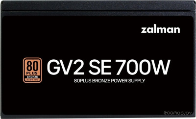 ZM700-GV2SE