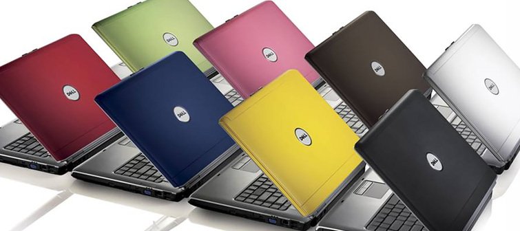 Выбор ноутбуков разной расцветки